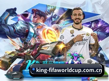 世界杯2026 APP